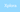 Xplora captures 49% of net mobile subscriber growth in Norway